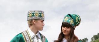 Татарский народный костюм (фото)